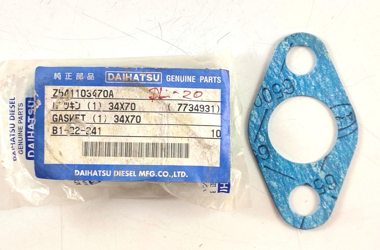 Gasket 34×70 Z541103470A For Daihatsu DL20 Engine Genuine Parts (Pack of 12 Pcs)