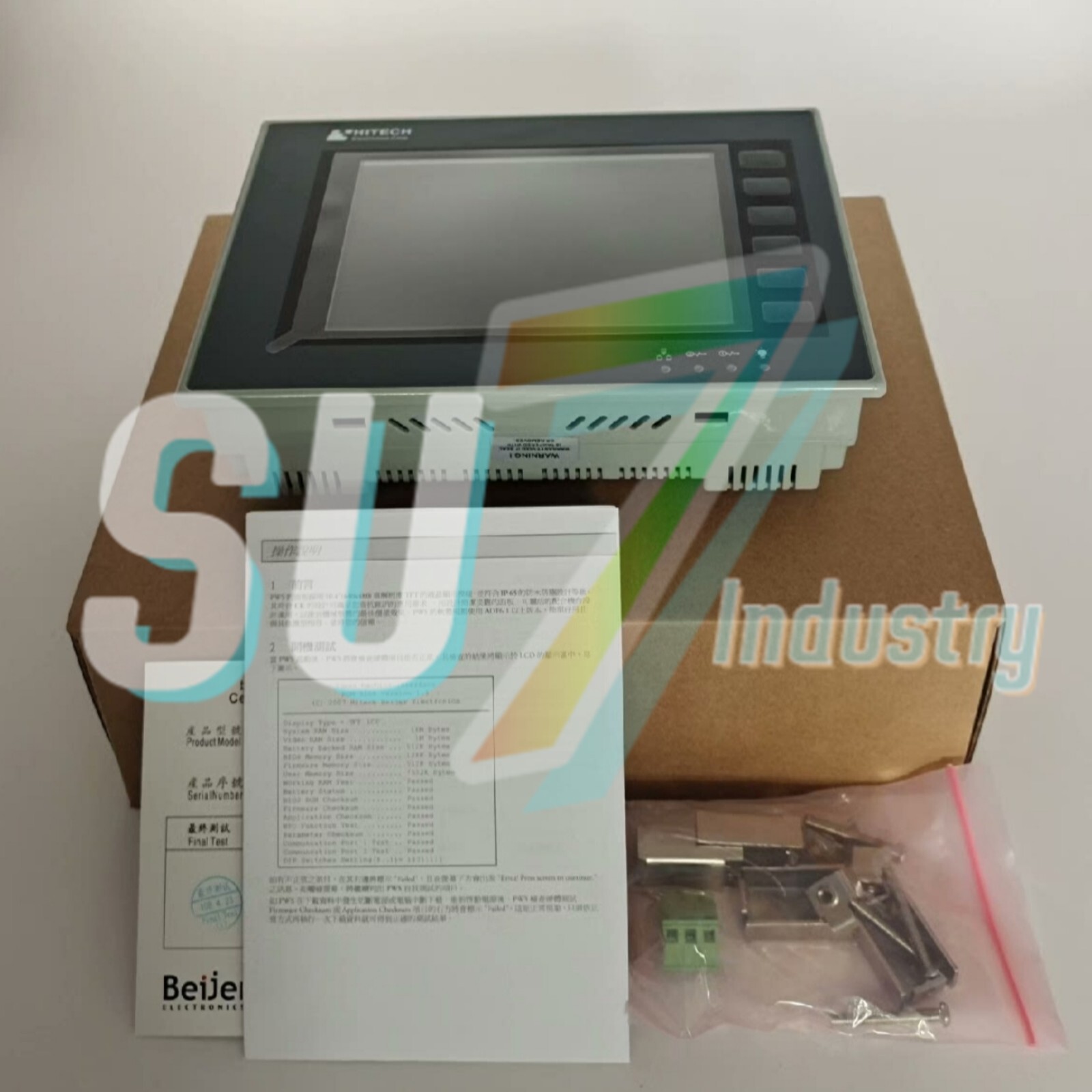 Hitech/BeiJer PWS6600T-P HMI Touch Panel# 1pcs New In Box