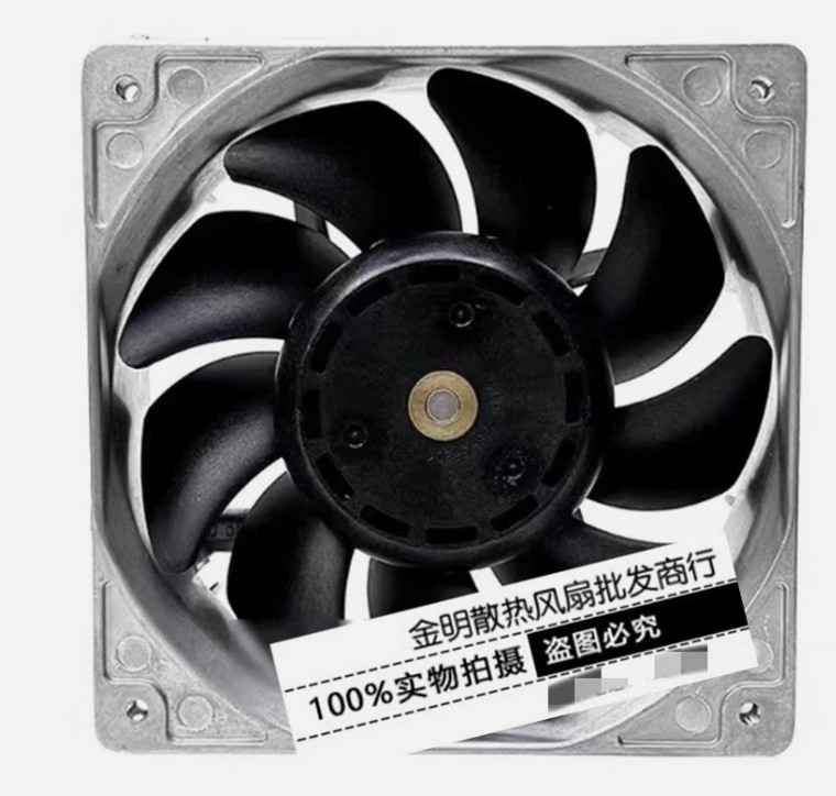1 pcs Sanyo 12CM 9SG1248P1G11 48V 1A Danfoss inverter cooling fan