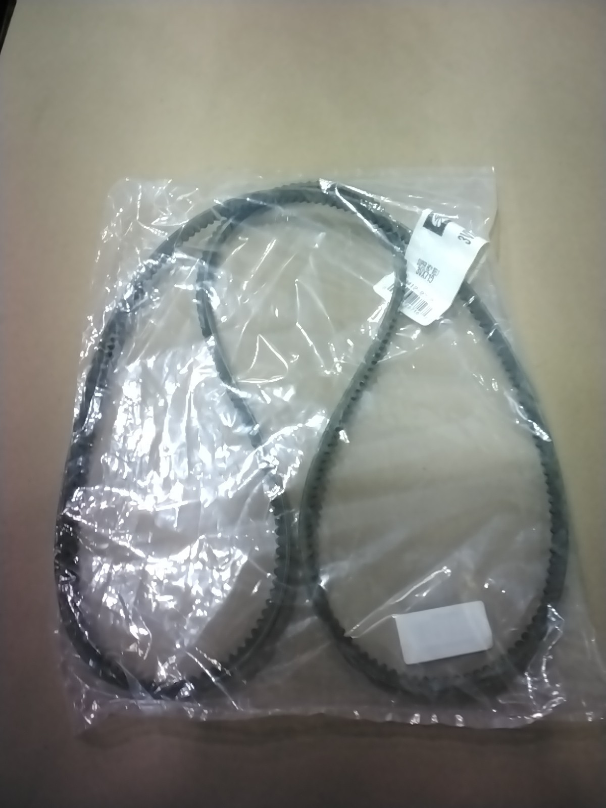 GATES 3VX710 Super HC Belt 9412-0710