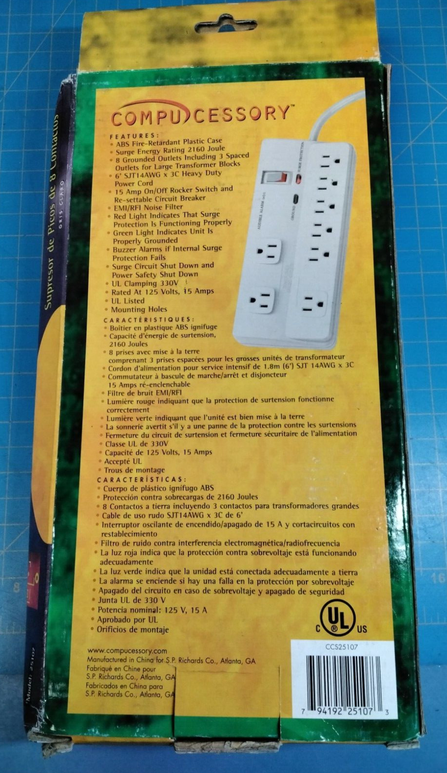 Compucessory 8-Outlet Strip Surge Protector