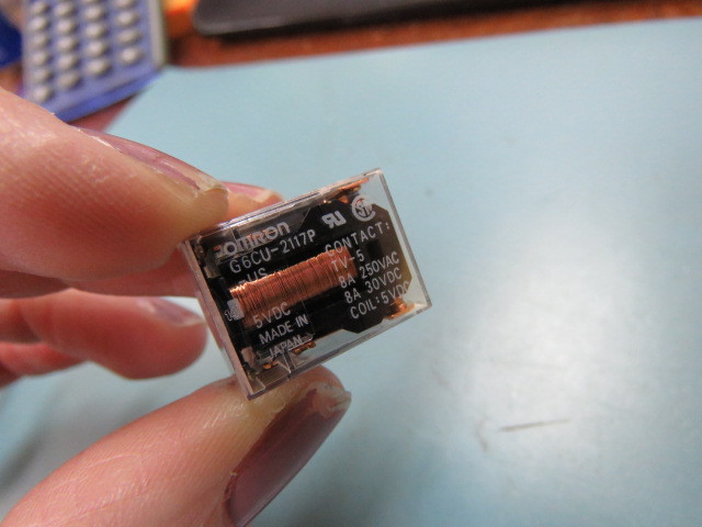 Omron Electronic Components G6CU2117PUS5DC Qty of 10 per Lot RELAY/SOLENOID Rel