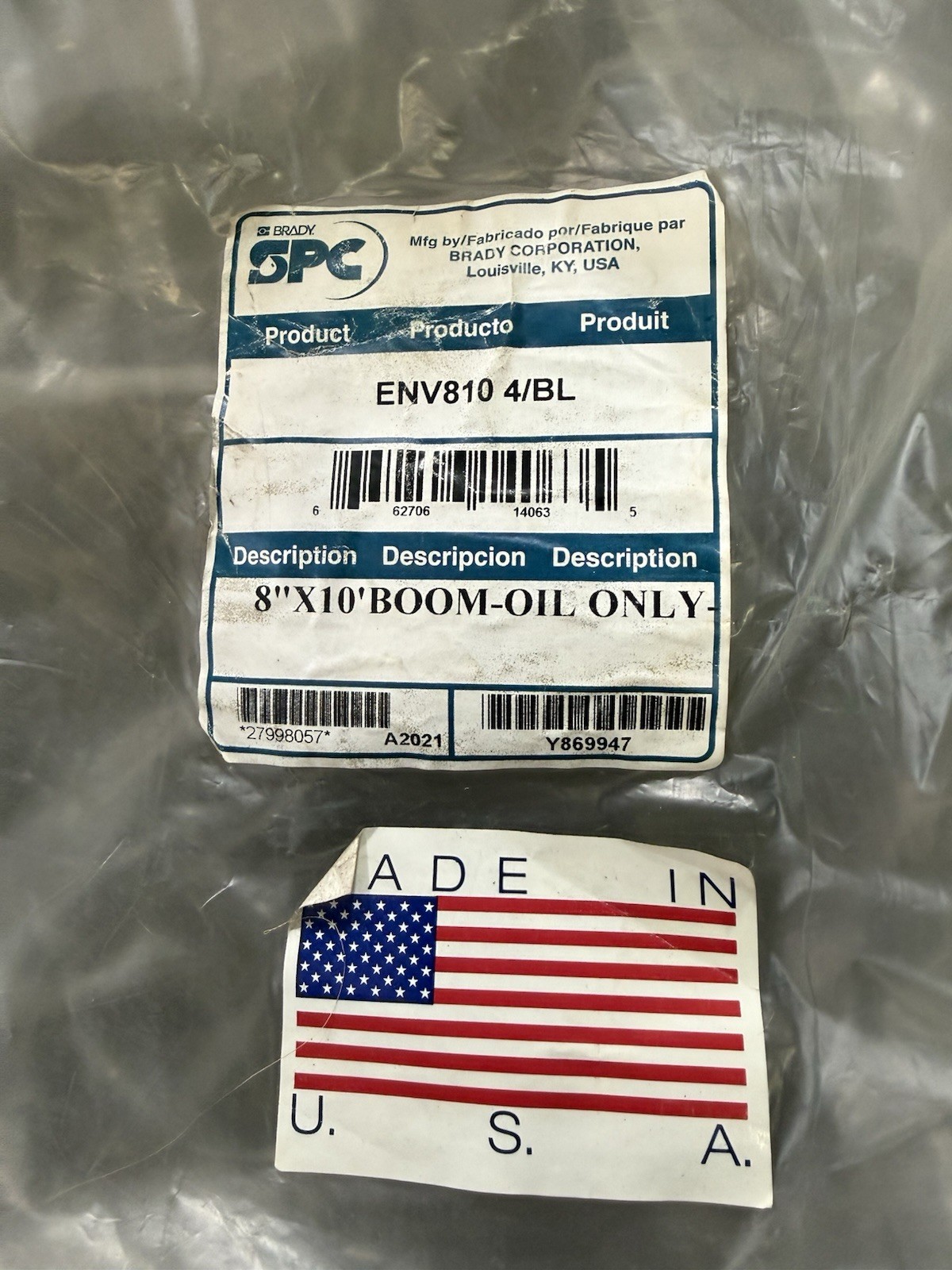 Oil Boom Oil-Only Absorbent Boom 2 Pack 8″ x 10′ Absorbs up to 16 Gal Per Bail