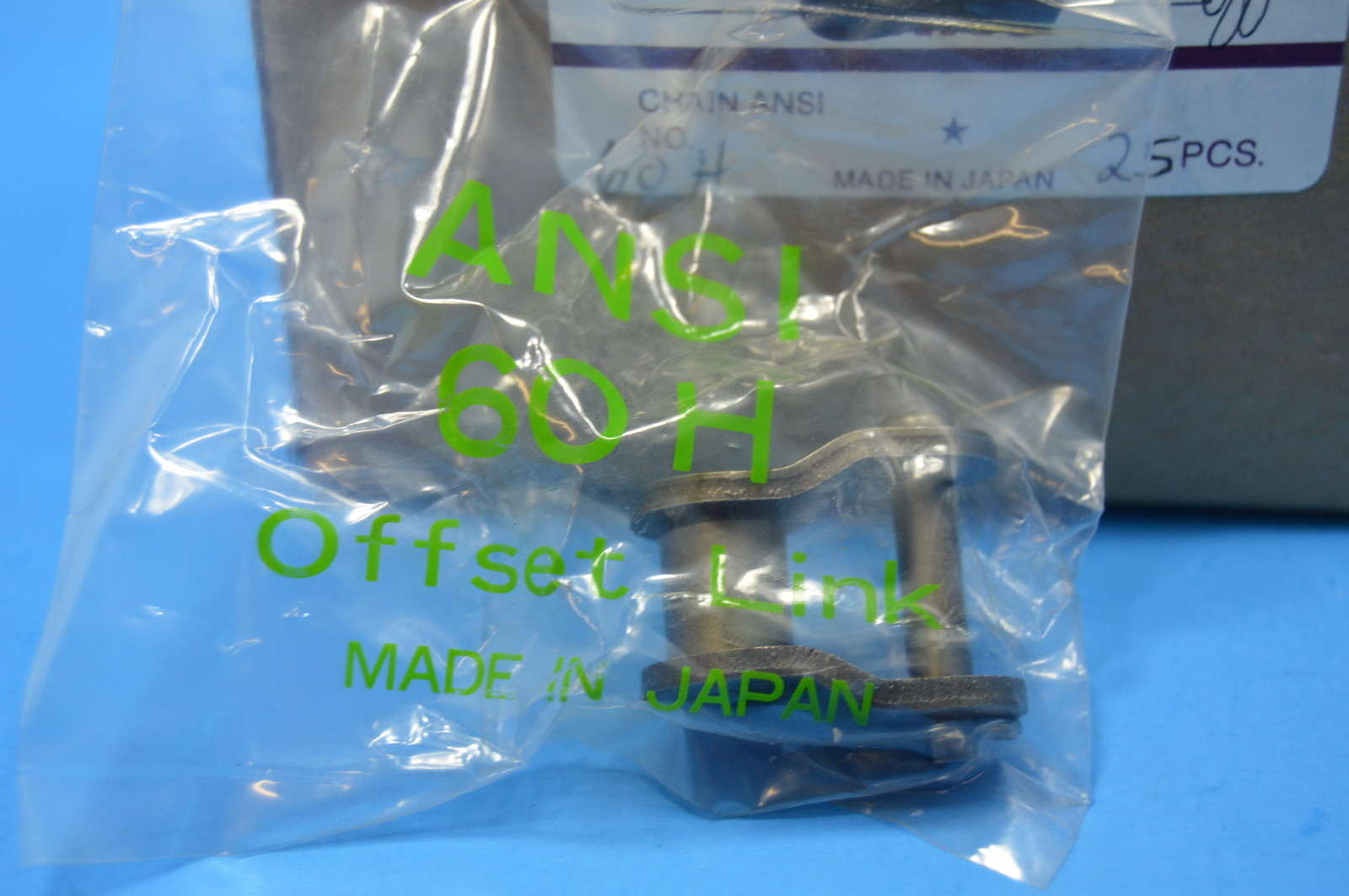 NEW LOT OF 7, HKK CHAIN, 80-2, CONNECTING LINKS, NEW IN BOX