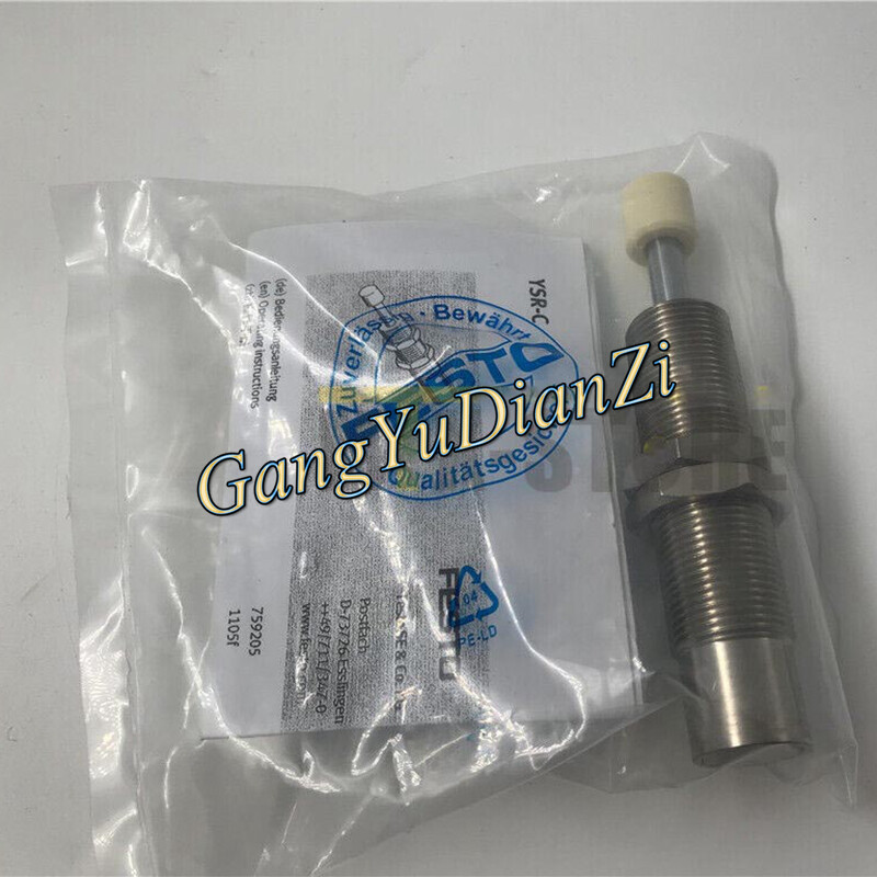 1PCS NEW FOR FESTO YSR-16-20C YSR-16-20-C 34573 buffter