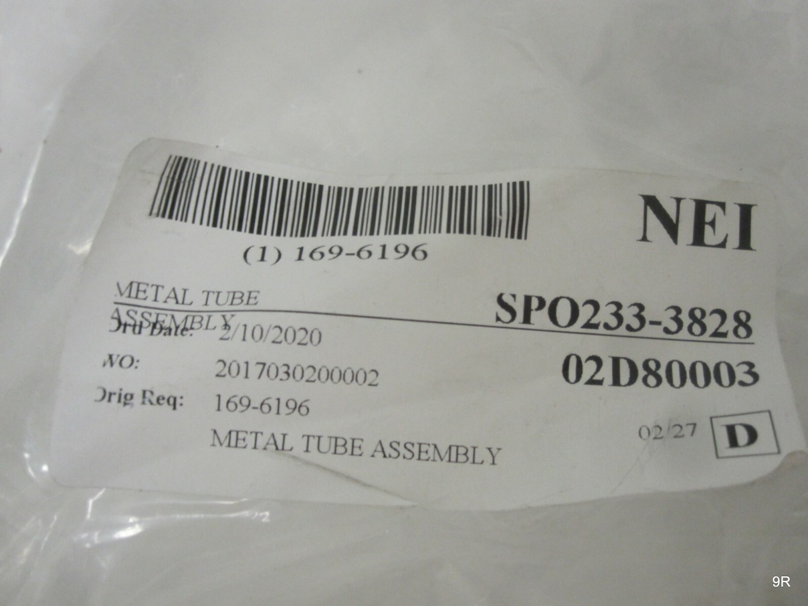 CAT Caterpillar Metal Tube Assembly
