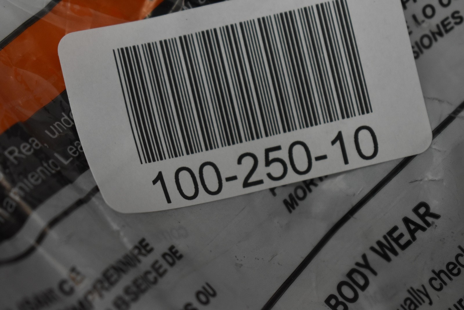 Miller Honeywell Stretchstop 2-Leg Rebar Lanyard 4FT Z7 ANSI 8798RSS-Z7/4FTGN