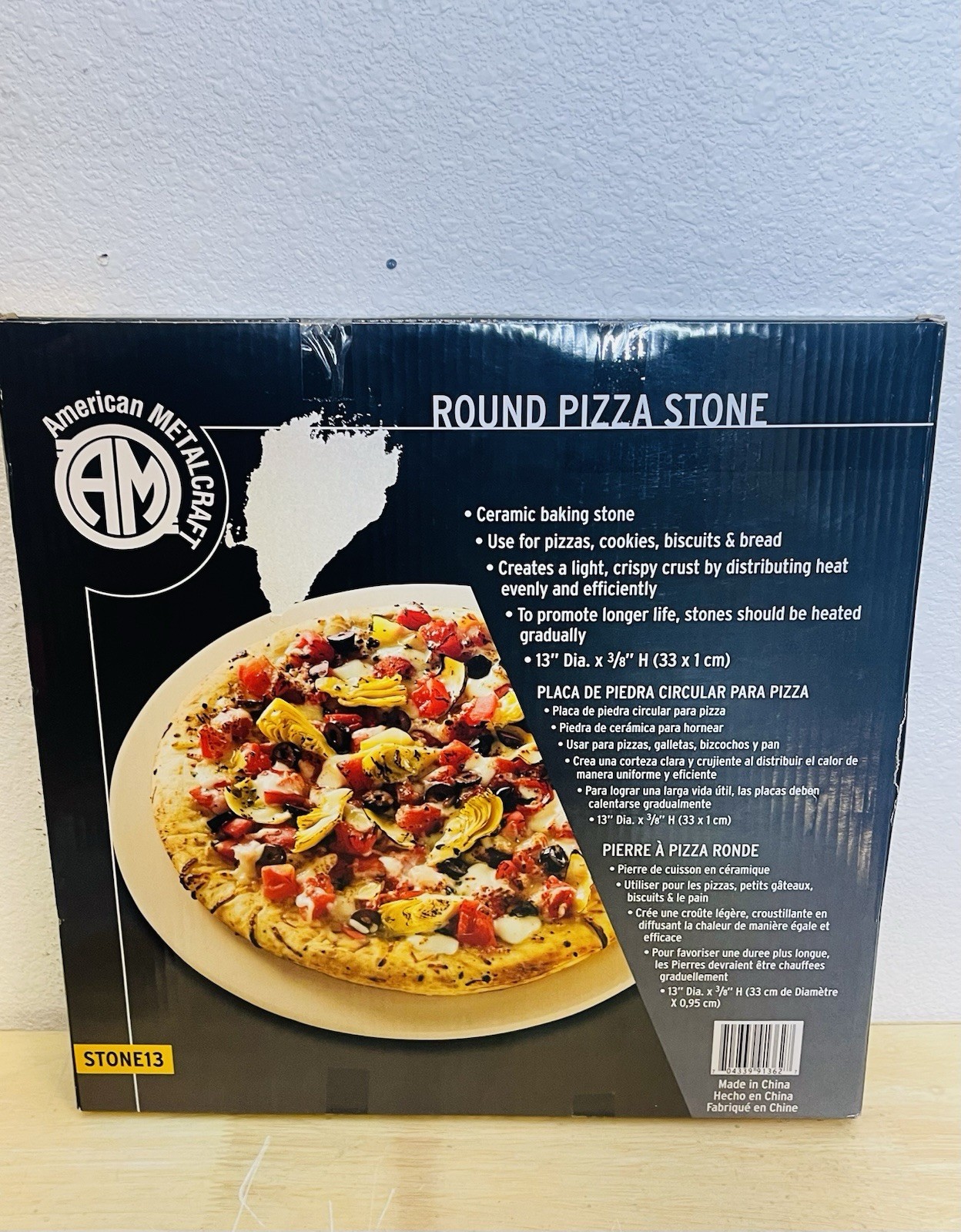 American Metalcraft Pizza Stone, 13 In d