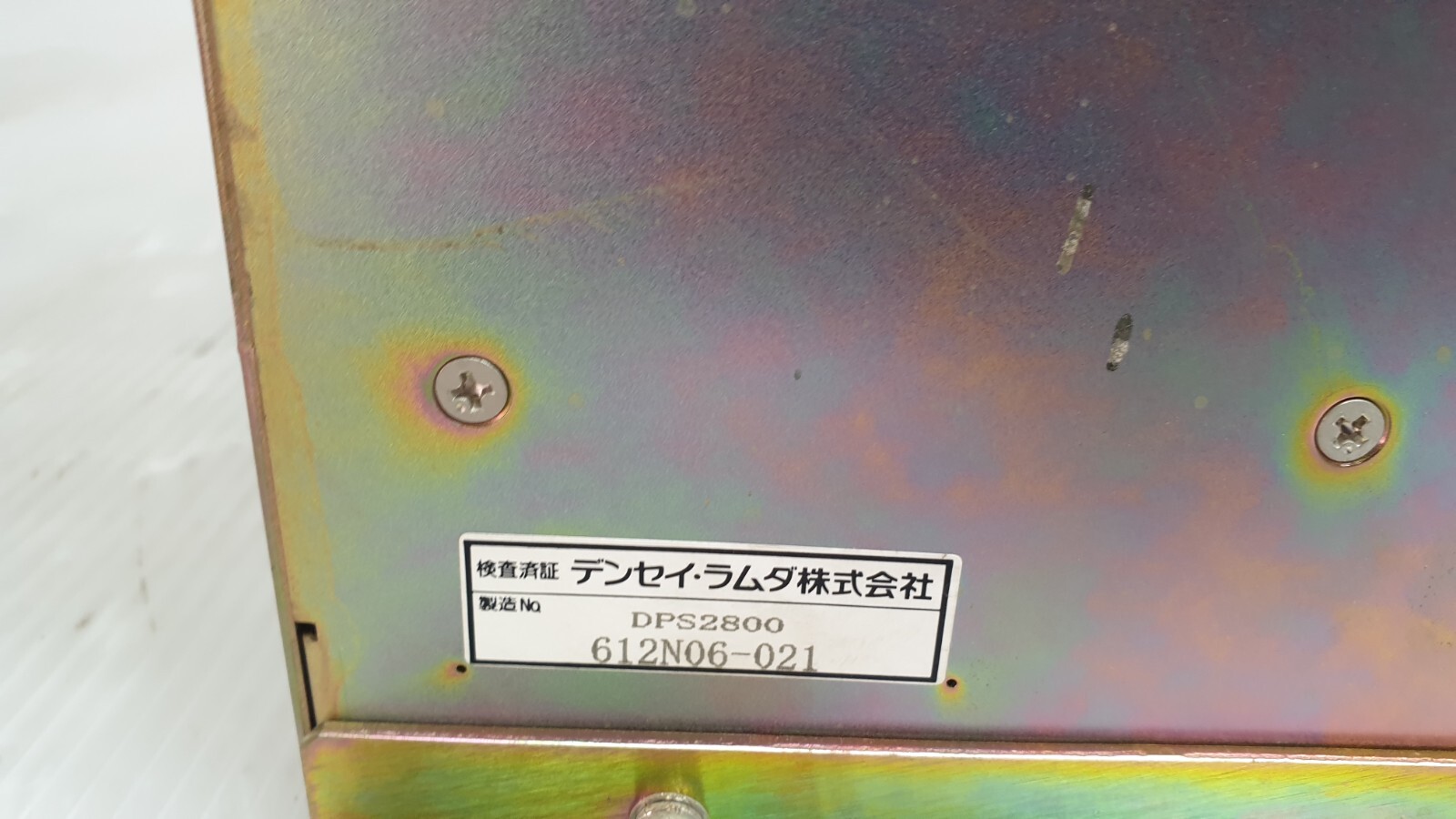Densei-Lambda DPS2800 Career Station Block DC Power Supply TEL Lithius 612N06-02