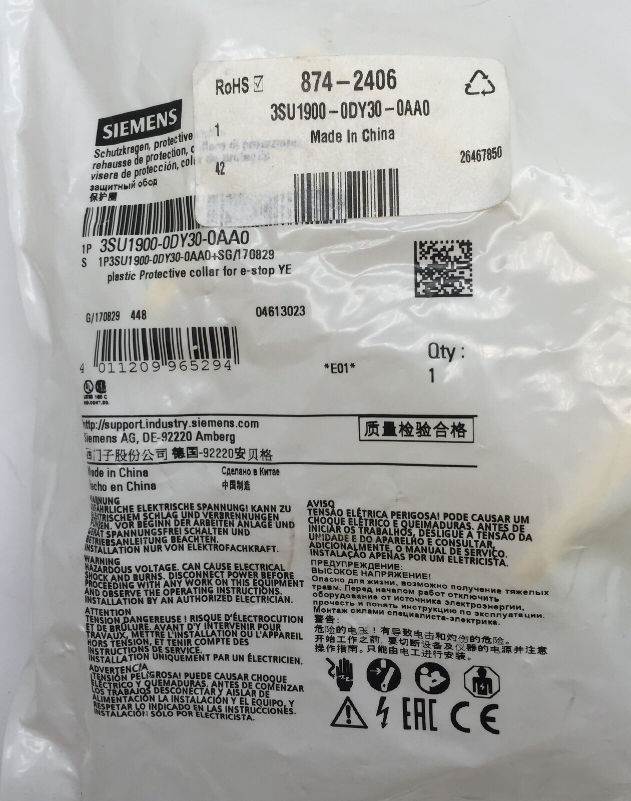 Siemens 3SU1900-0DY30-0AA0 MIT Protective Collar for Emergency Button x3