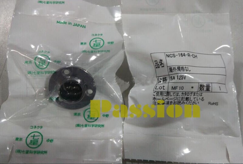 1PCS New For NANABOSHI NCS-164-R-CH connector socket plug 5A 125V