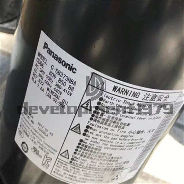 ONE NEW For Panasonic 5P air conditioning compressor C-SB373H8A