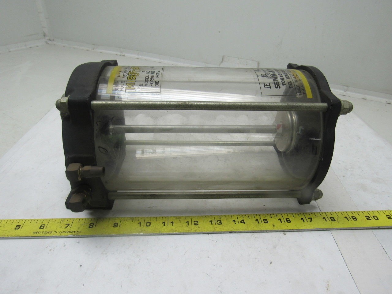Seiwa Kogyo MS-20 Mist Star Oil Mister Tank Reservoir Lubricator 1/4″ NPT Ports
