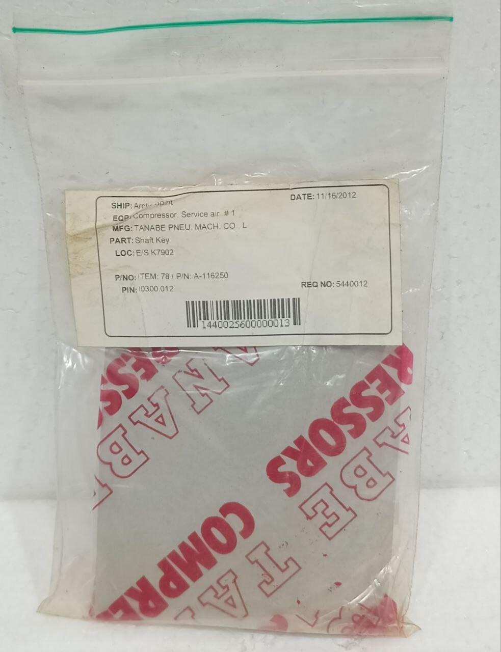 TANABE PNEUMATIC A-116250 SHAFT KEY TASK-1537F NEW FAST SHIPPING