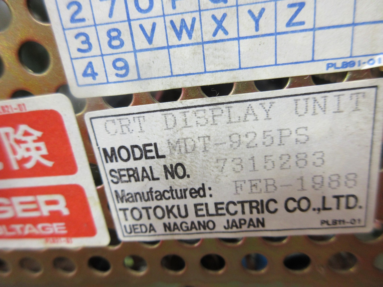 TOTOKU CRT DISPLAY MONITOR MDT-925PS 7315575 EACH 1