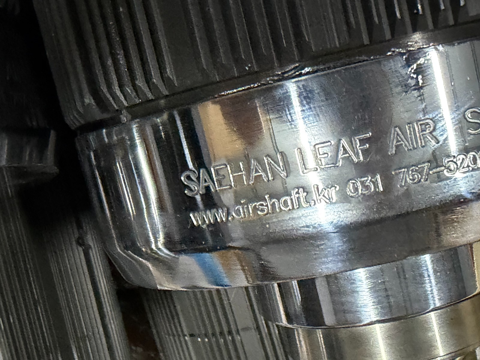 1x SAEHAN LEAF AIR SHAFT 031 767-5200 11/04 43″ long 6″ diameter