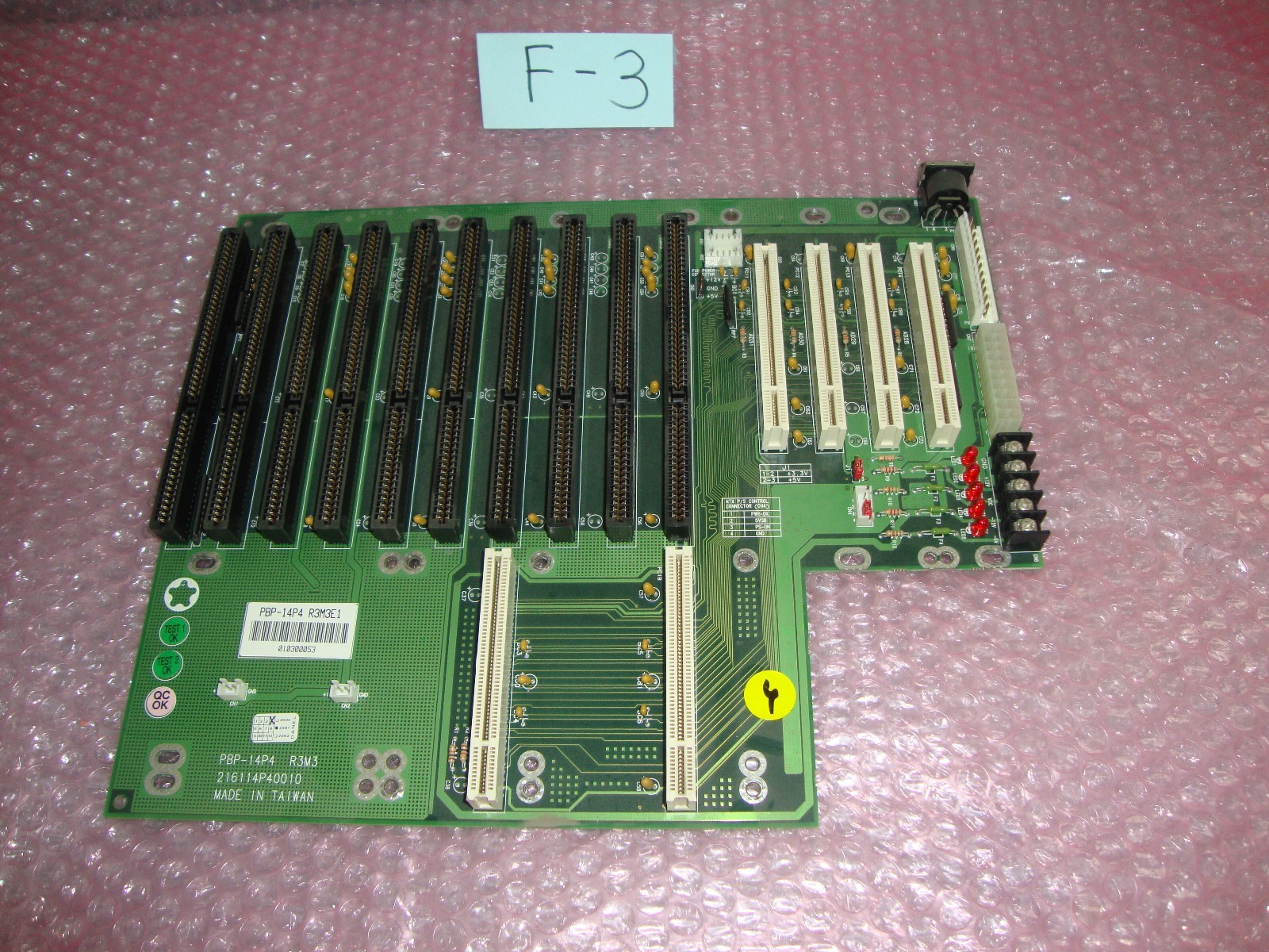 Portwell PBP-14P4 R3M3 / PBP-14P4 R3M3E1 216114P40010 14-Slot Backplane