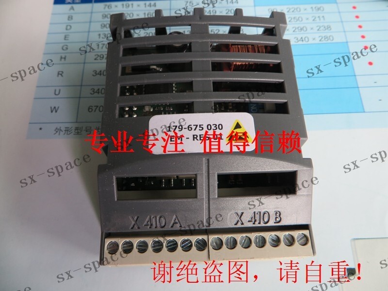 1PCS EM-RES01 179-635 030 100% tested by DHL or FedEx