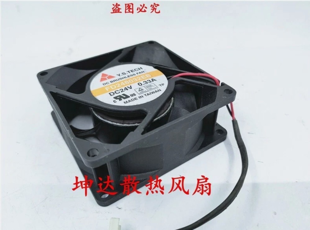 1 PCS Y.S.TECH FD248032EB 8032 24V 0.33A server cooling fan