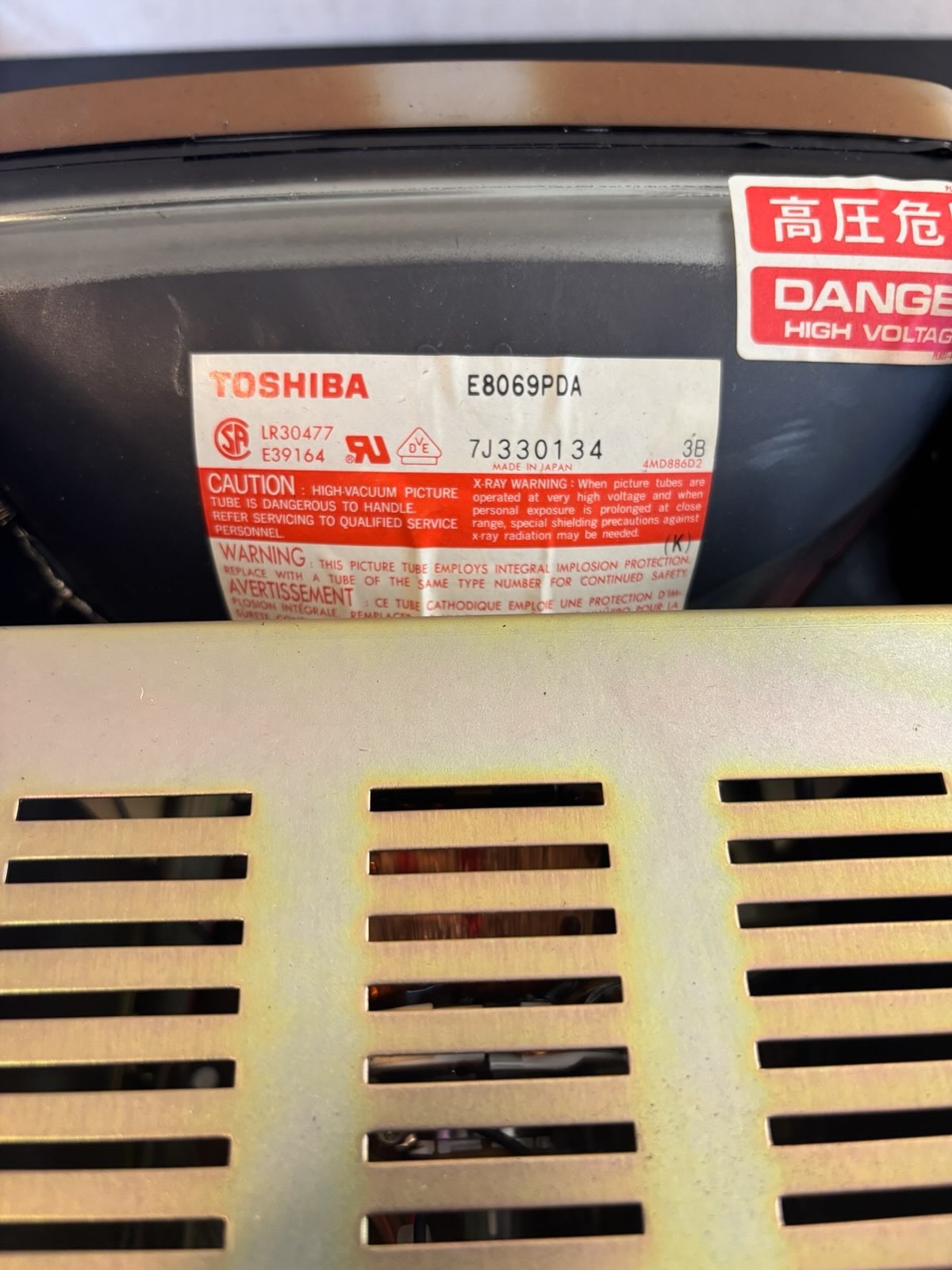 Totoku CRT Display MDT948-3B
