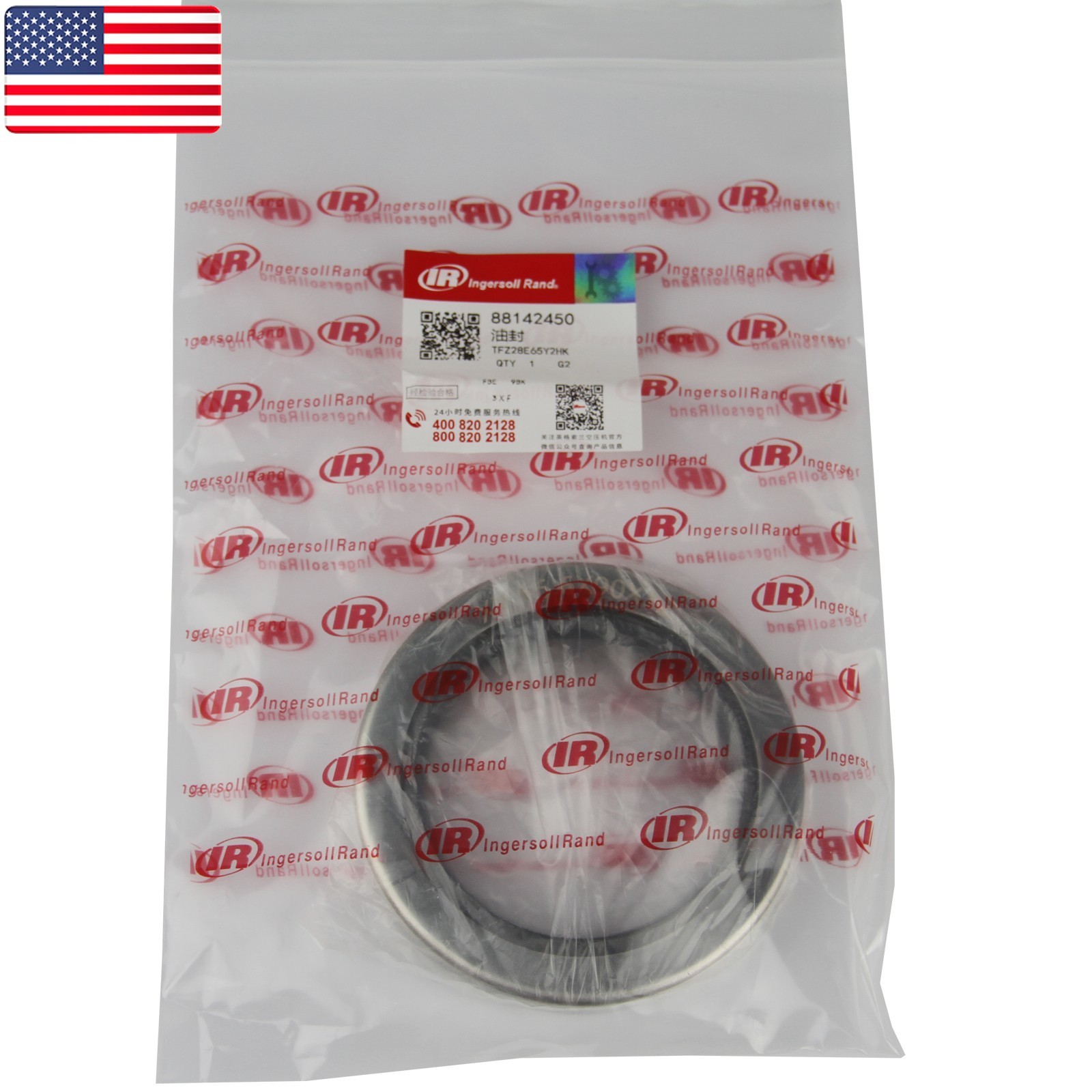 1PC NEW Ingersoll Rand Oil Seal Bushing 88142450 – US Stock