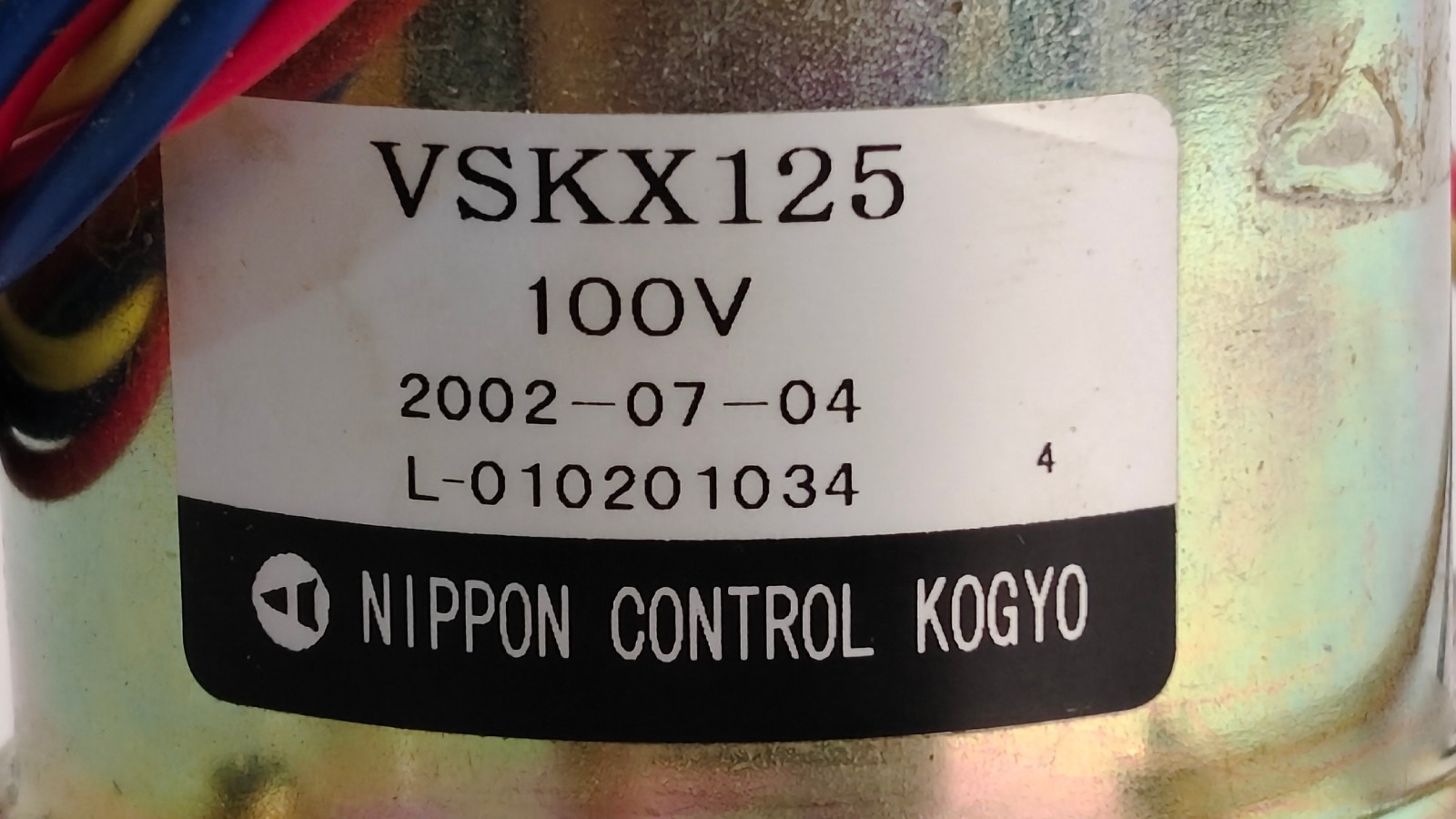 Nippon Control Kogyo vskx125 / VSKX125 Solenoid Pump Volcano 110V 60Hz