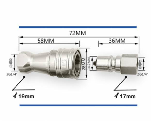 Vacuum self sealing adapter transfer valve Joint for cartbon fiber resin filling