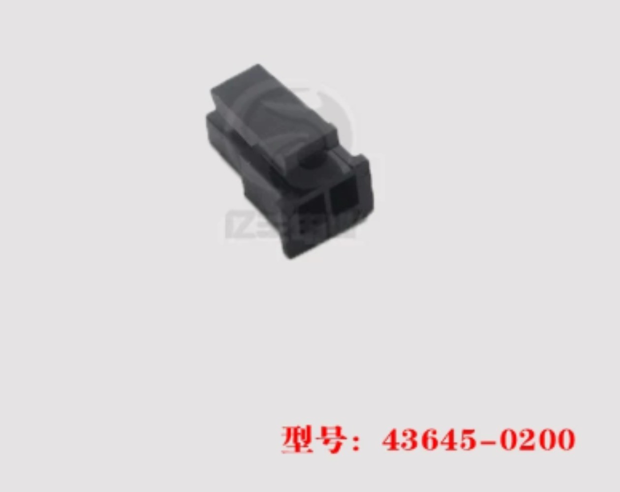 100pcs for 436450200 Plastic Housing 43645-0200 2-pin 3.0mm Connector