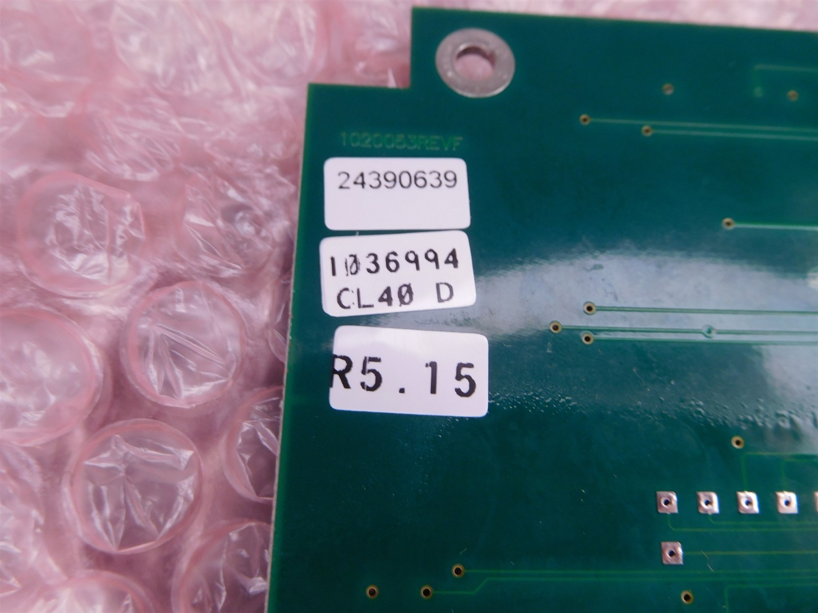 SJE RHOMBUS IFS II HMI Control Board #10295961 (082625)