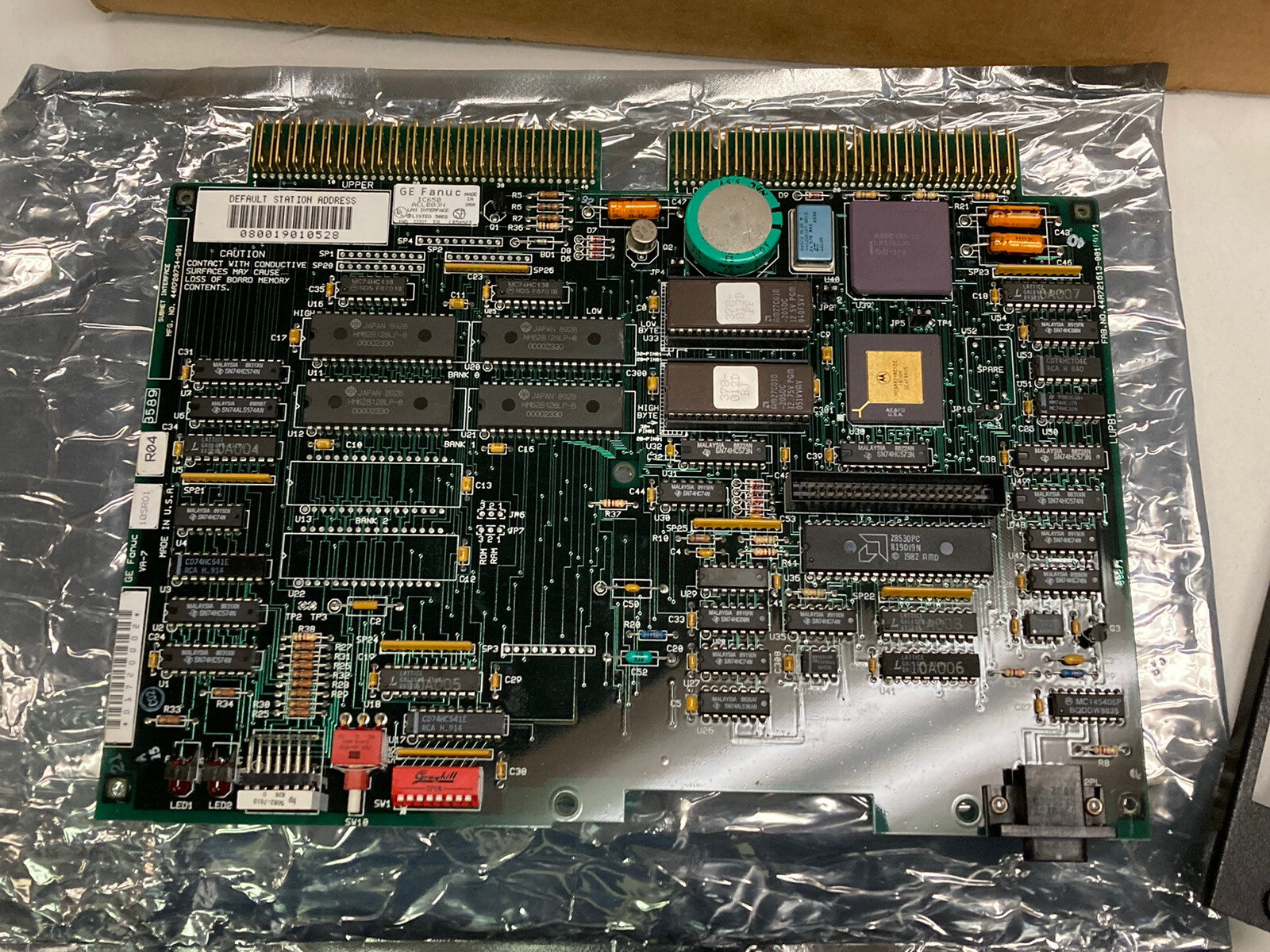 GE Fanuc,IC650AEL003N,Lan Interface Module