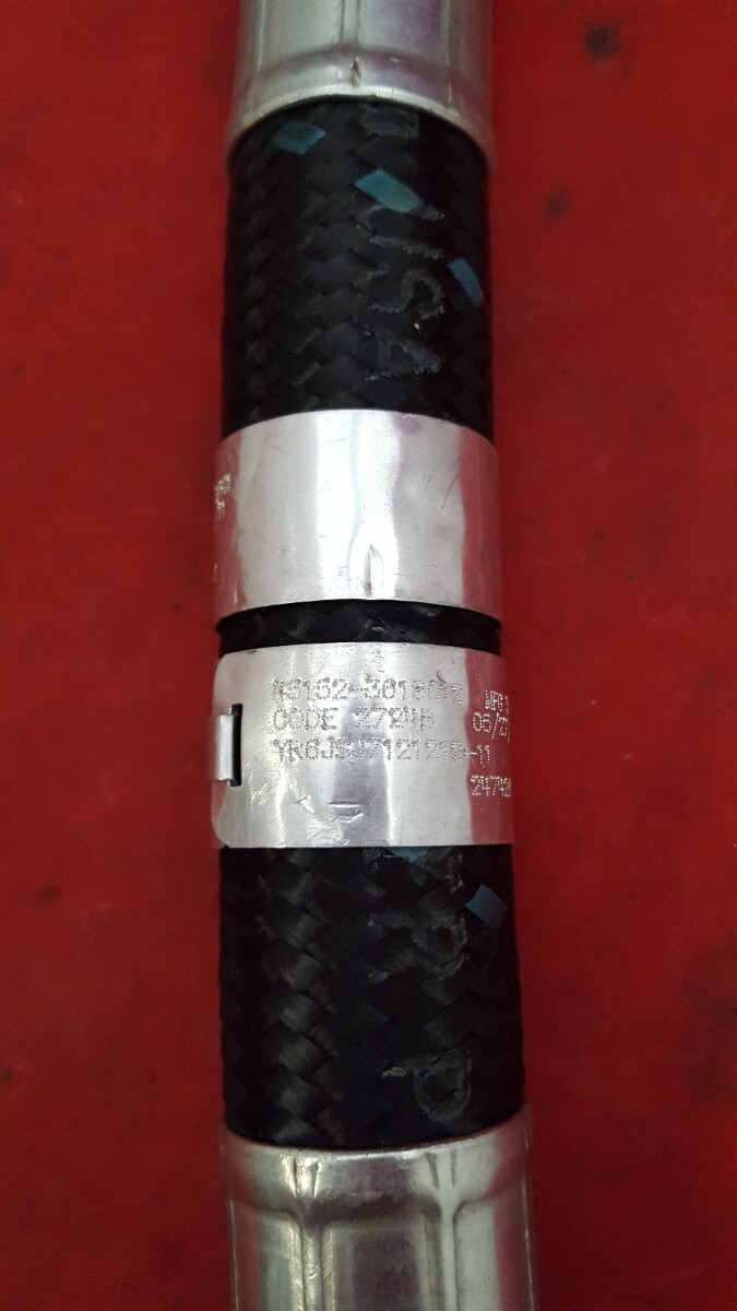 Assembly Hose , NonMetallic, 4720-01-419-2585 / 2724B / K FOS11