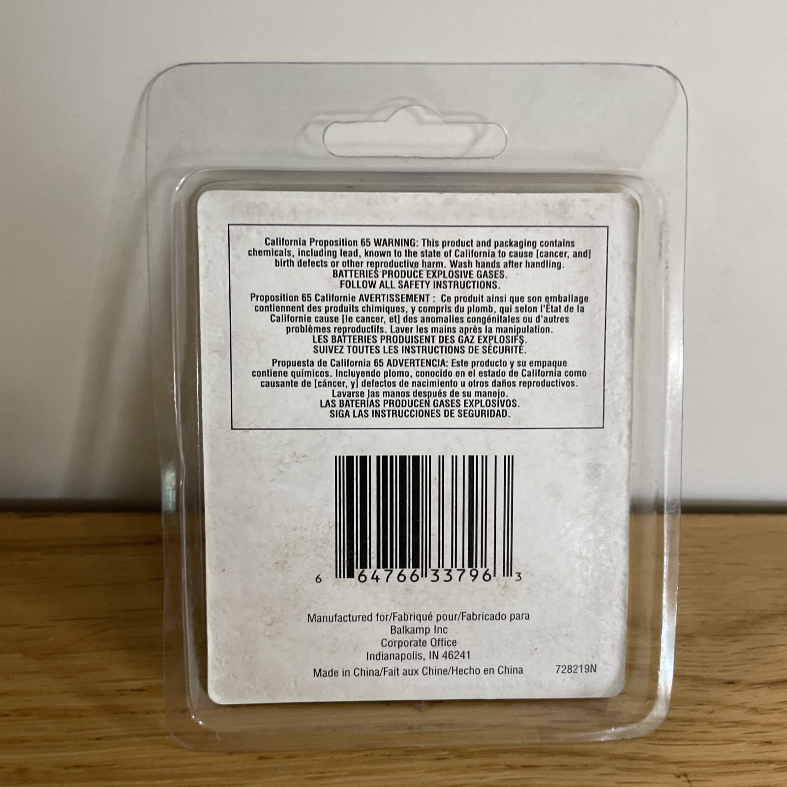 728219 NAPA Battery Terminal Flag-to-Post Adapter NEW