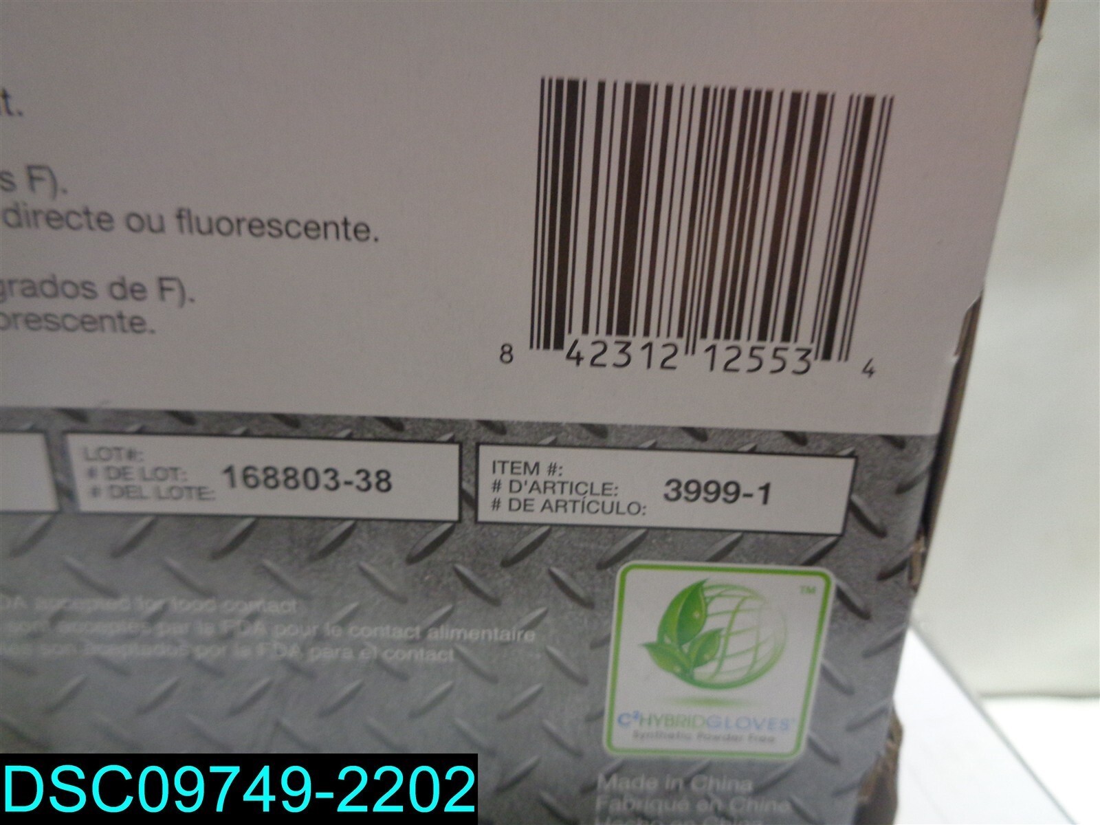 QTY=1000 (5 BOXES OF 200): SMALL AmerCare Powder-Free Hybrid C2 HD Hybrid Gloves