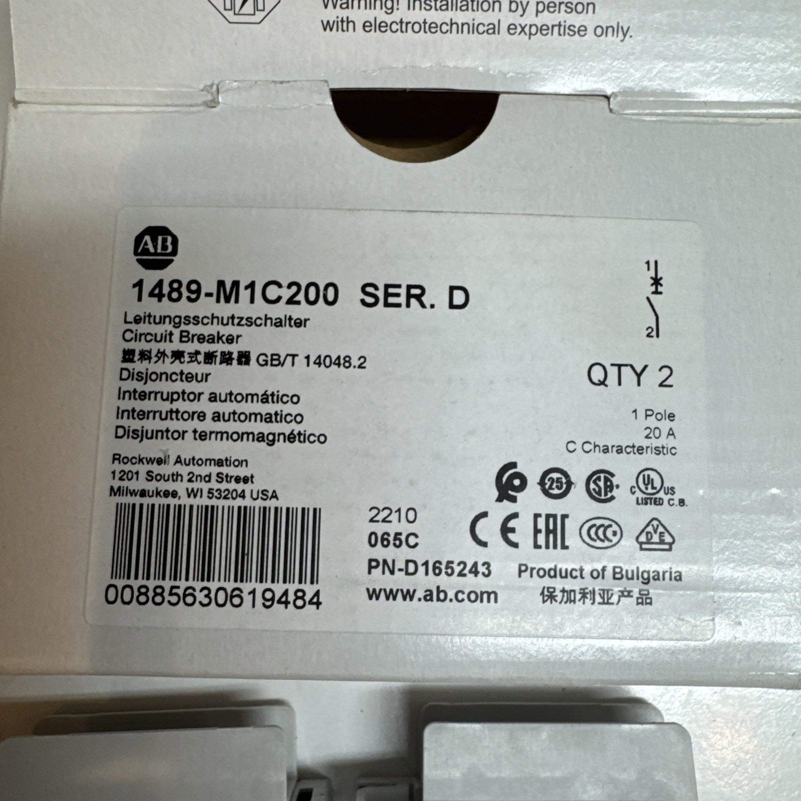 ALLEN BRADLEY 1489-M1C200 SER. D 277V 20A (PKG OF 2)