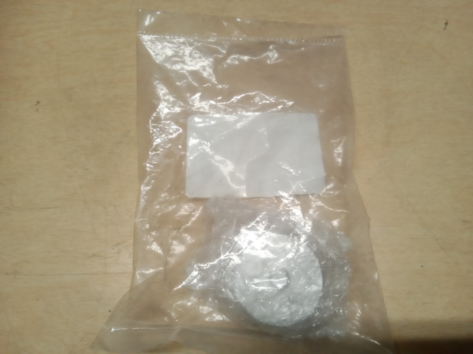Brad Power 1300700018 Closure Cap 55-0198