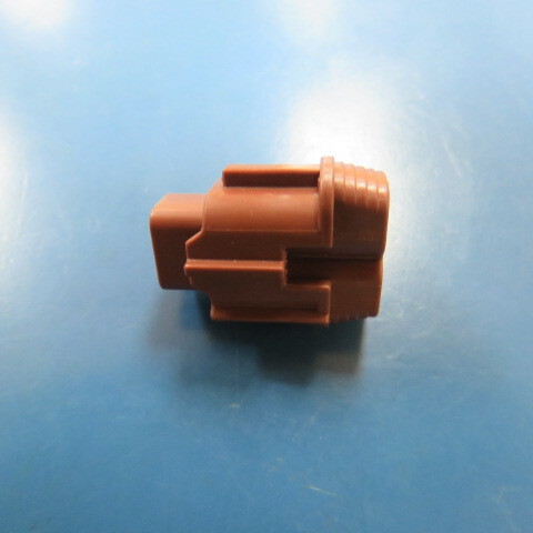 RYOSEI ELECTRO-CIRCUIT PB295-02050 Qty of 100 per Lot 2 WAY CONNECTOR