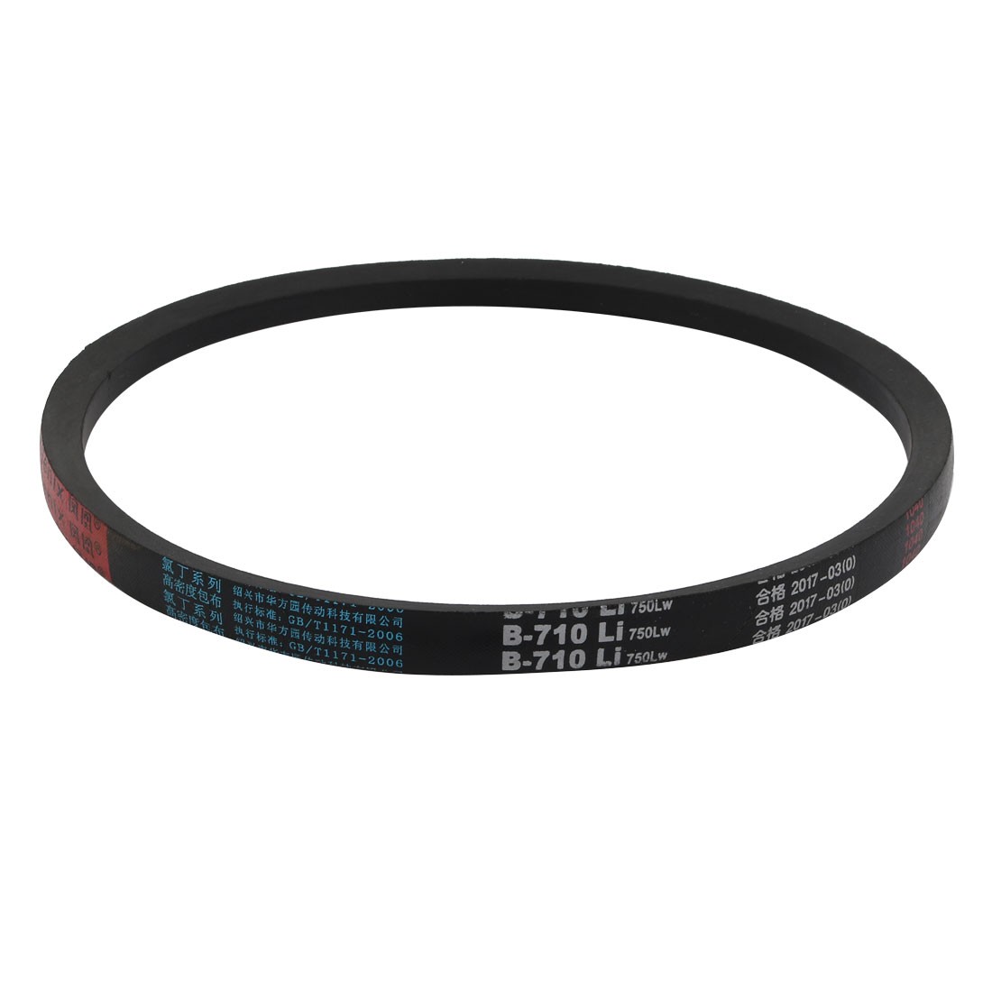 B710 17mm Wide 11mm Thick Rubber Transmission Drive V-Belts