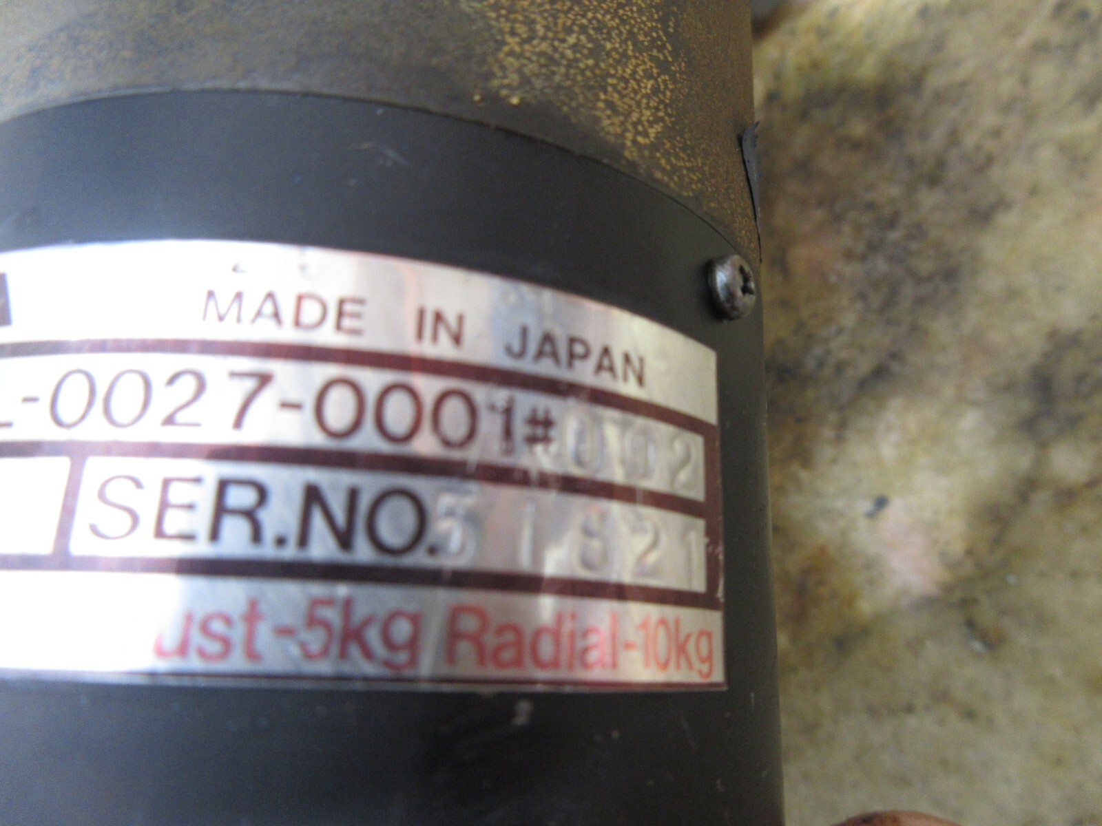 KURODA PULCEN UNIT A86L-0027-0001 #002 1987-7 51821 FEMCO DURGA 25E CNC LATHE