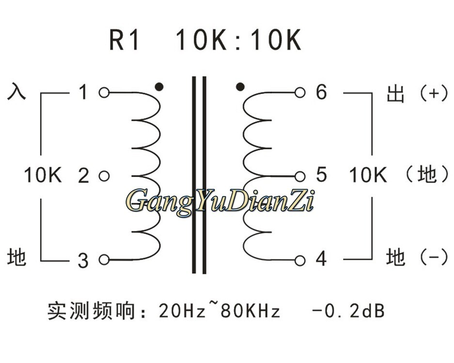 2pcs R310K:10K Permalloy Audio Transformer Input Signal Isolation 20Hz-80KHz