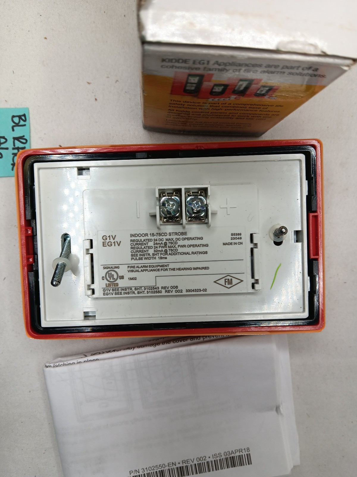 Kidde EG1VRF Compact Wall Strobe