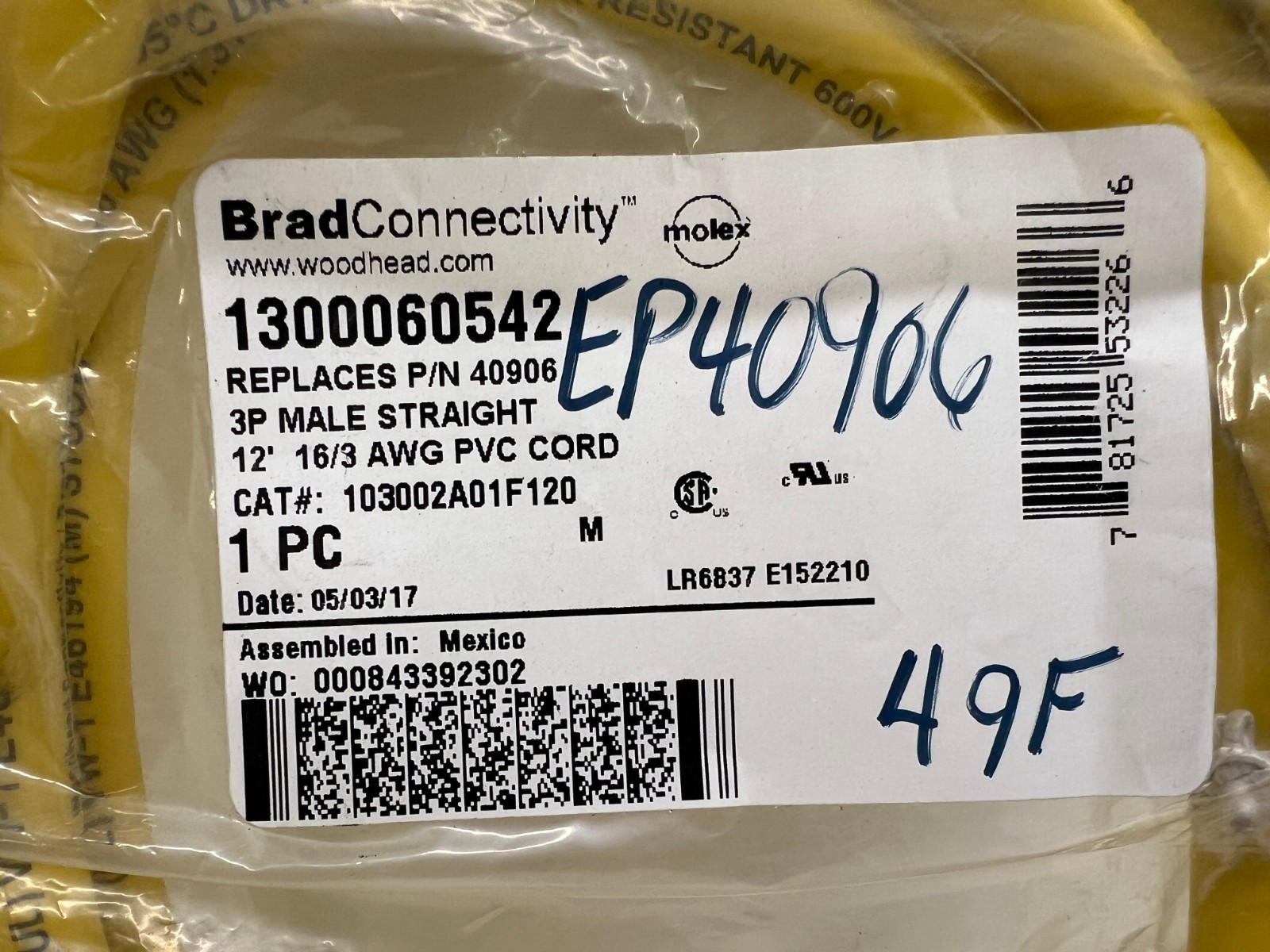 NEW OLD STOCK! BRAD CONNECTIVITY WOODHEAD 3P MALE CORDSET 103002A01F120