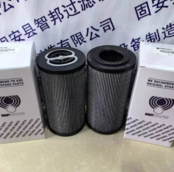 1PCS NEW FIT FOR Hydraulic oil filter element MF4003A10HB