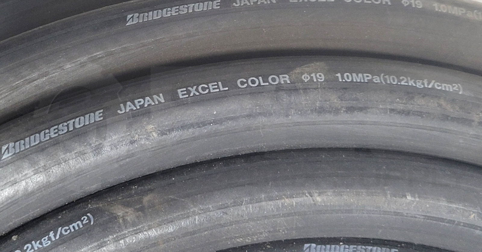 NEW BRIDGESTONE 19X2BK JAPAN EXCEL HOSE 20M 1.0MPA