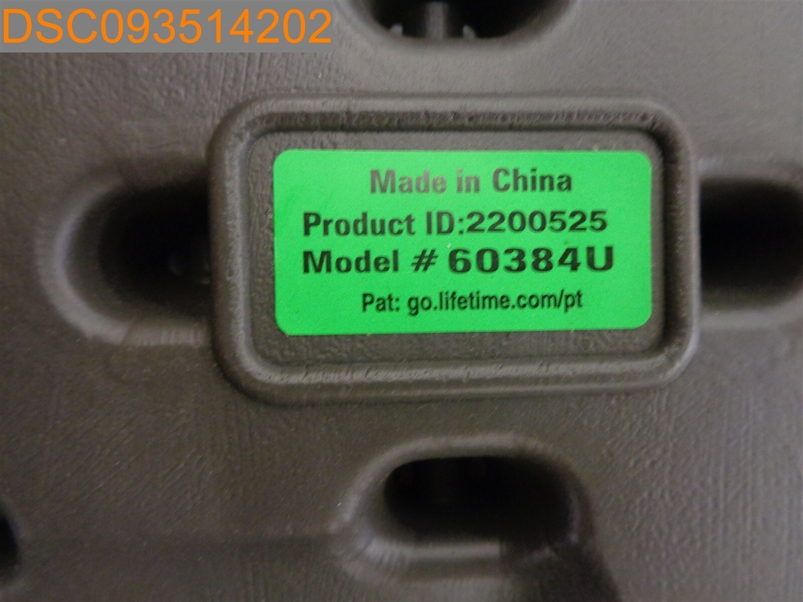 LID ONLY: LifeTime Product ID #2200525 Model # 60384U