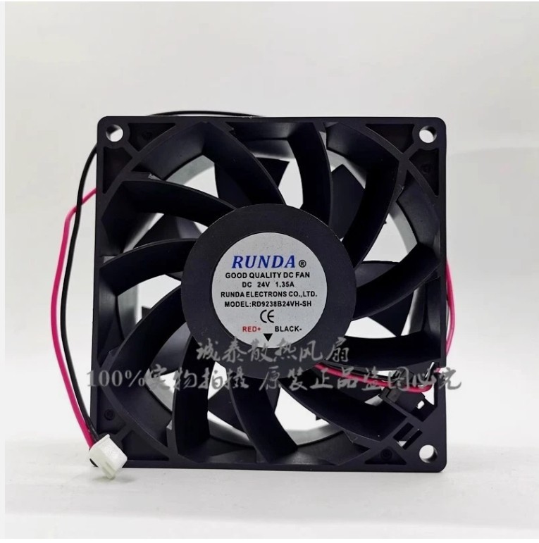 RUNDA RD9238B24VH-SH DC24V 1.35A 9038 High air volume inverter fan