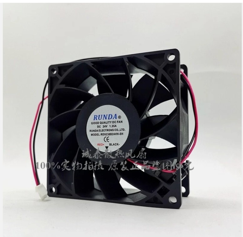 RUNDA RD9238B24VH-SH DC24V 1.35A 9038 High air volume inverter fan