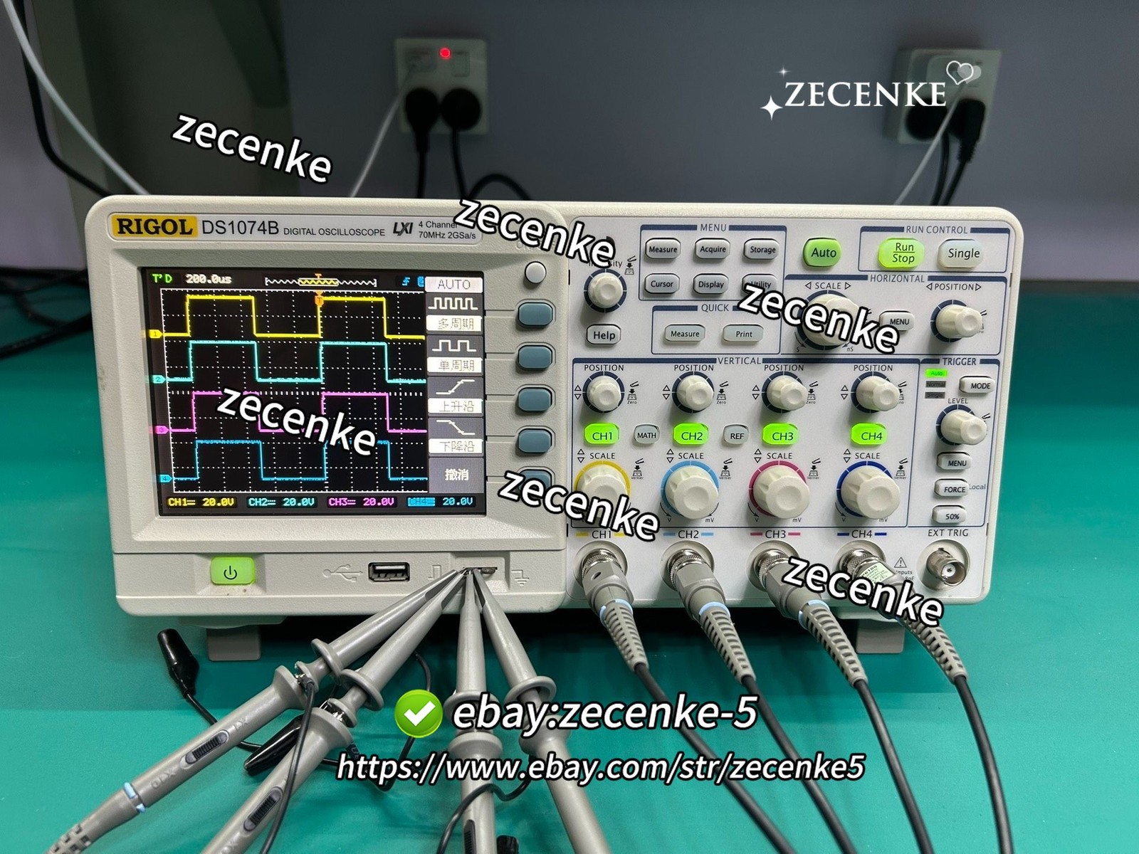 1pcs RIGOL DS1074B oscilloscope, 70MHz, 2GSa/s four channel