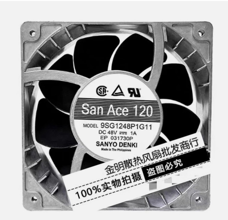 1 pcs Sanyo 12CM 9SG1248P1G11 48V 1A Danfoss inverter cooling fan