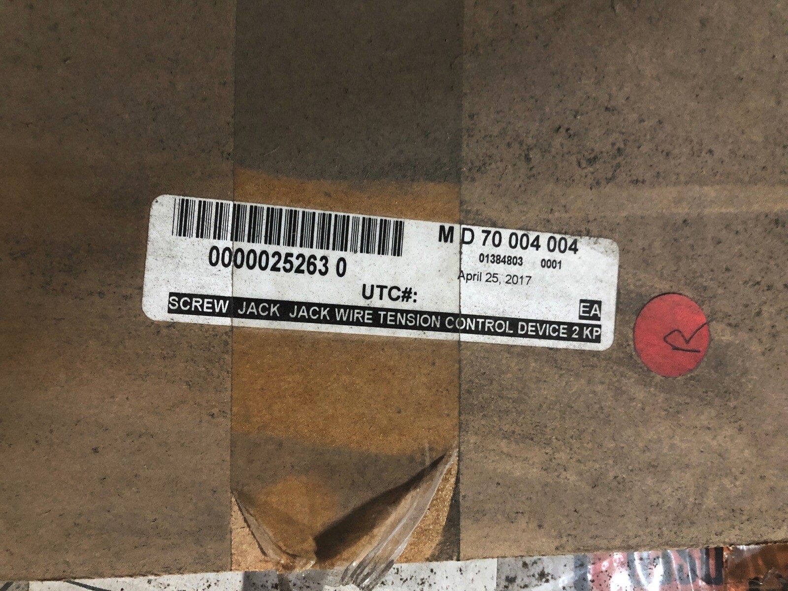 JOYCE WJT245-13-UP-T WORM GEAR JACK CNTRL QS-12042 VAL0165738 SHIPPING AVAILABL