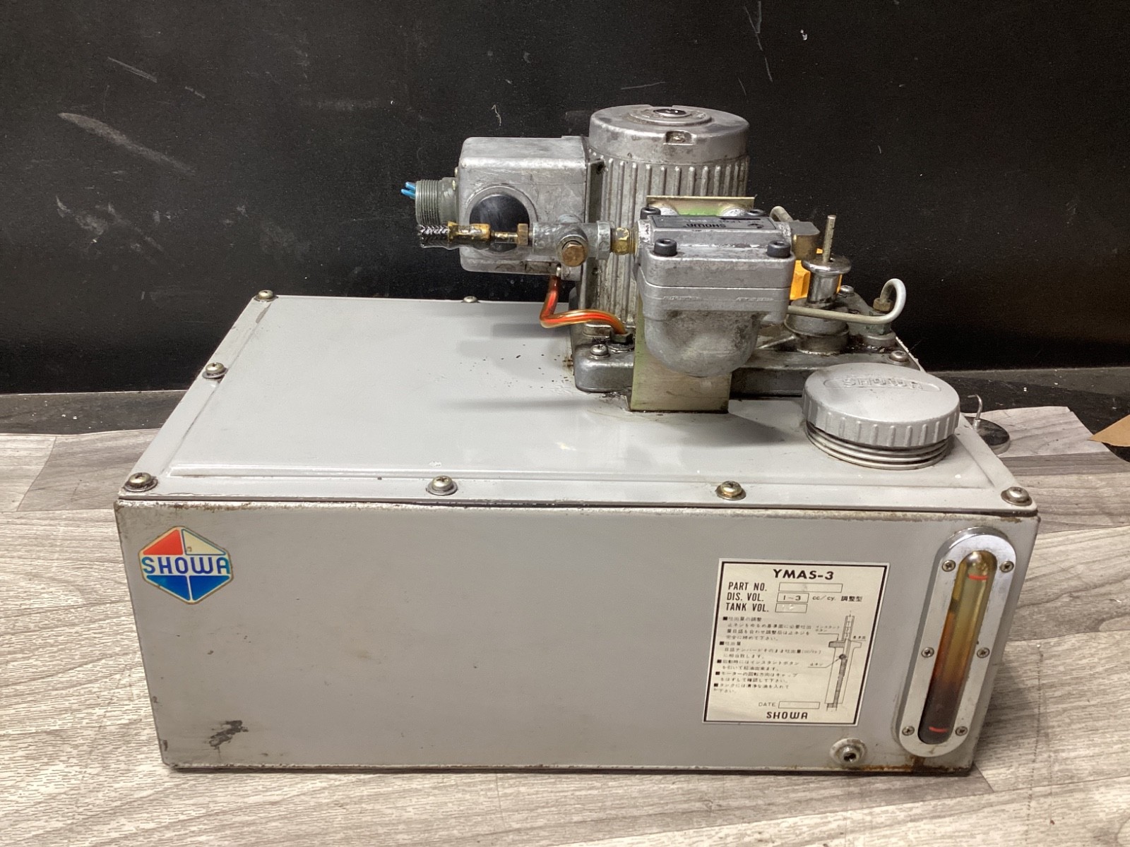 SHOWA YMAS-3 OIL LUBE LUBRICATION SYSTEM TANK 12 TANK VOLUME #110D45PR5